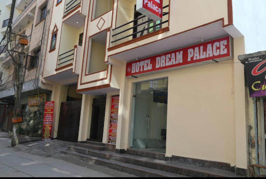 Dream Palace Hotel 2*